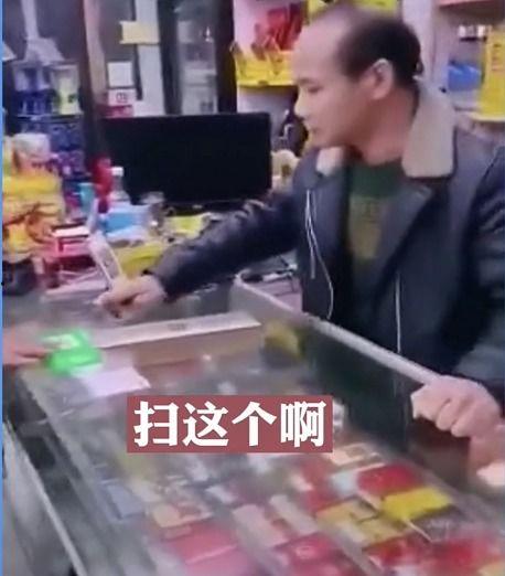 爆料骗子的视频