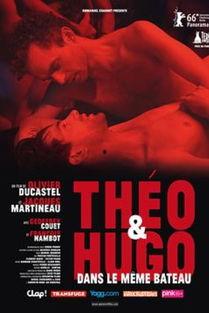 同船爱歌手机在线观看,手机在线观看，重温经典爱情旋律